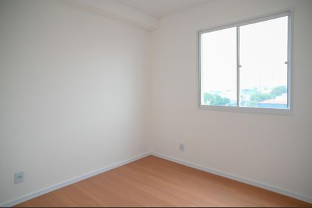 Apartamento à venda com 40m², 2 quartos e sem vaga Apartamento à venda com 40m², 2 quartos e sem vagaQuarto 2