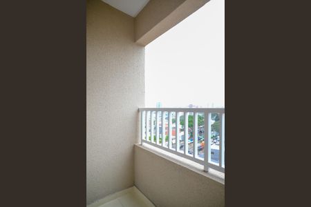 Apartamento à venda com 40m², 2 quartos e sem vaga Apartamento à venda com 40m², 2 quartos e sem vagaVaranda Sala