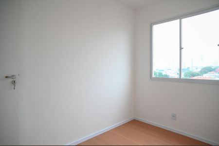 Apartamento à venda com 40m², 2 quartos e sem vaga Apartamento à venda com 40m², 2 quartos e sem vagaQuarto 1