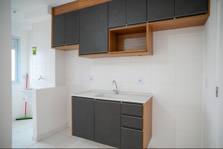 Apartamento à venda com 40m², 2 quartos e sem vaga Apartamento à venda com 40m², 2 quartos e sem vagaCozinha