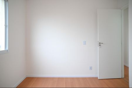 Apartamento à venda com 40m², 2 quartos e sem vaga Apartamento à venda com 40m², 2 quartos e sem vagaQuarto 2