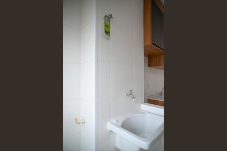 Apartamento à venda com 40m², 2 quartos e sem vaga Apartamento à venda com 40m², 2 quartos e sem vagaÁrea de Serviço