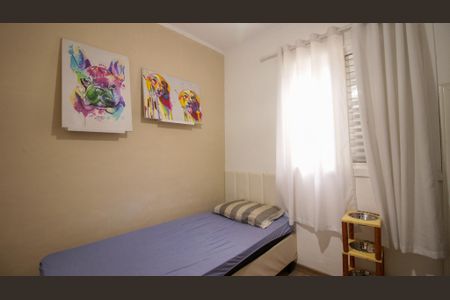Apartamento à venda com 60m², 3 quartos e 1 vaga Apartamento à venda com 60m², 3 quartos e 1 vagaQuarto 2