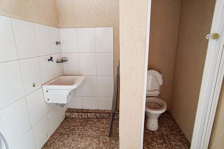 Apartamento à venda com 100m², 2 quartos e 1 vaga Apartamento à venda com 100m², 2 quartos e 1 vagaTerraço - Tanque