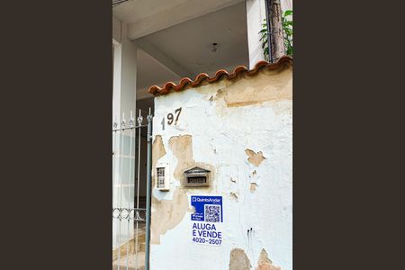 Apartamento à venda com 100m², 2 quartos e 1 vaga Apartamento à venda com 100m², 2 quartos e 1 vagaPlaca