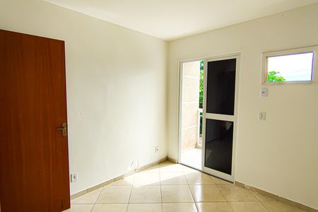 Apartamento à venda com 100m², 2 quartos e 1 vaga Apartamento à venda com 100m², 2 quartos e 1 vagaSuíte 1