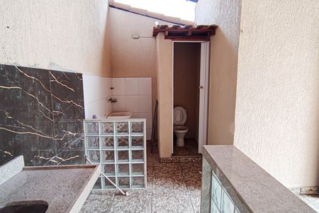 Apartamento à venda com 100m², 2 quartos e 1 vaga Apartamento à venda com 100m², 2 quartos e 1 vagaTerraço - Cozinha