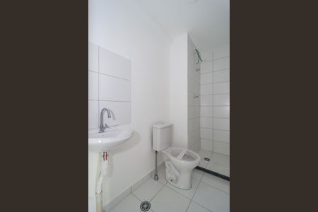 Apartamento à venda com 36m², 2 quartos e 1 vagaBanheiro