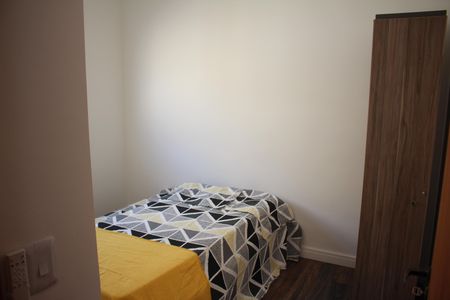 Apartamento à venda com 70m², 3 quartos e 1 vagaQuarto 2