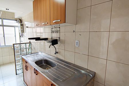 Apartamento à venda com 52m², 2 quartos e 1 vaga Apartamento à venda com 52m², 2 quartos e 1 vagaCozinha