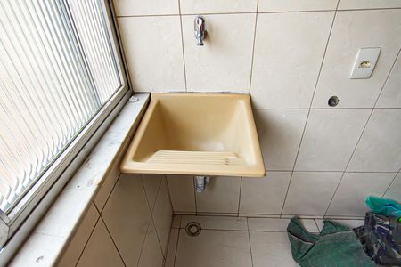 Apartamento à venda com 52m², 2 quartos e 1 vaga Apartamento à venda com 52m², 2 quartos e 1 vaga Área de serviço