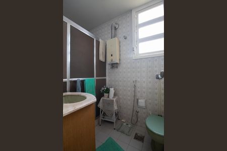 Apartamento à venda com 240m², 5 quartos e 1 vagaBanheiro Suíte 1