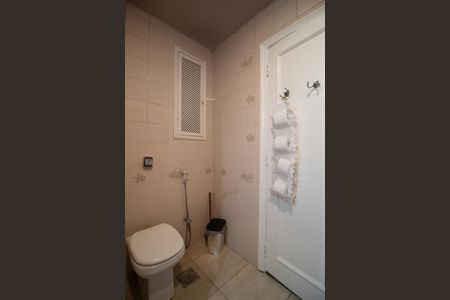 Apartamento à venda com 240m², 5 quartos e 1 vagaBanheiro social