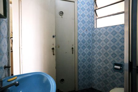 Apartamento para alugar com 100m², 2 quartos e sem vagaBanheiro