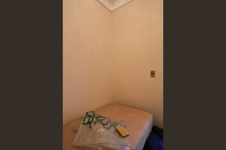 Apartamento para alugar com 100m², 2 quartos e sem vagaQuarto de Serviço