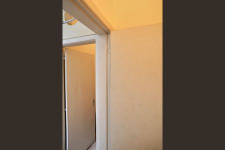 Apartamento para alugar com 100m², 2 quartos e sem vagaBanheiro de Serviço