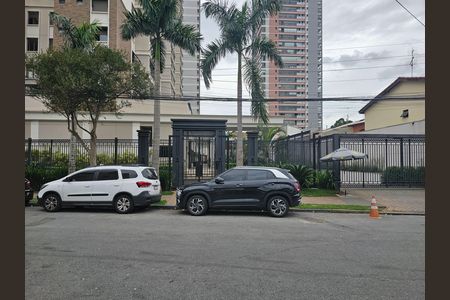 Apartamento à venda com 88m², 2 quartos e 2 vagas Apartamento à venda com 88m², 2 quartos e 2 vagasFachada