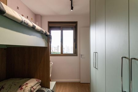 Apartamento à venda com 88m², 2 quartos e 2 vagas Apartamento à venda com 88m², 2 quartos e 2 vagasQuarto