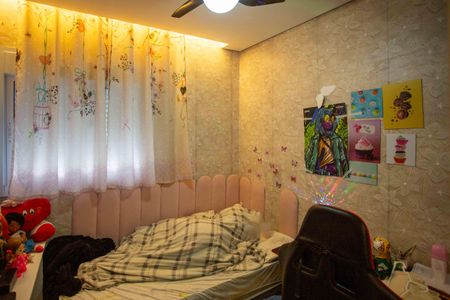 Apartamento à venda com 66m², 3 quartos e 1 vagaQuarto 1