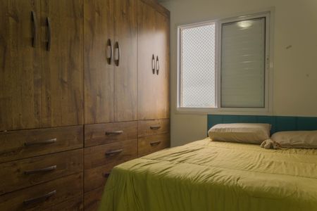 Apartamento à venda com 52m², 2 quartos e 1 vagaQuarto 2