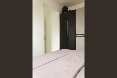 Apartamento à venda com 52m², 2 quartos e 1 vagaQuarto 1