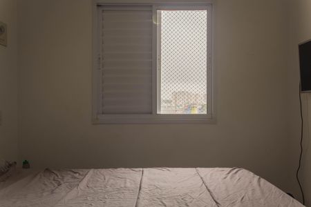 Apartamento à venda com 52m², 2 quartos e 1 vagaQuarto 1