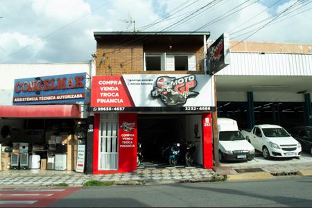 Casa para alugar com 180m², 2 quartos e sem vaga Casa para alugar com 180m², 2 quartos e sem vagaFachada