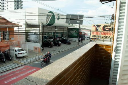 Casa para alugar com 180m², 2 quartos e sem vaga Casa para alugar com 180m², 2 quartos e sem vagaVaranda da Suíte 2
