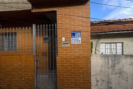 Casa para alugar com 24m², 1 quarto e sem vagaPlaca