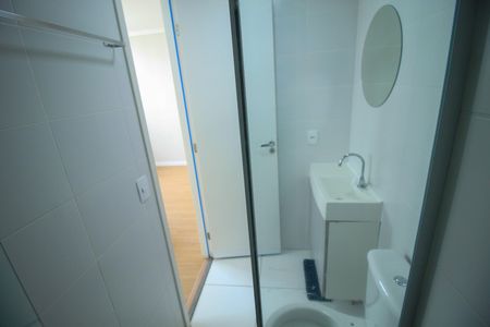 Apartamento para alugar com 40m², 2 quartos e sem vaga Apartamento para alugar com 40m², 2 quartos e sem vagaBanheiro