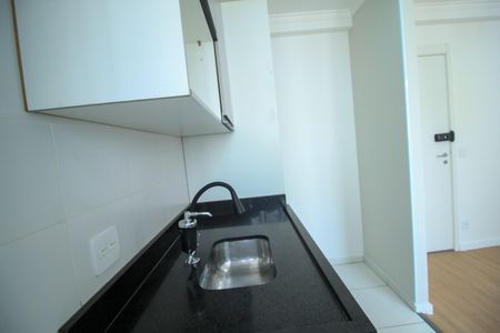 Apartamento para alugar com 40m², 2 quartos e sem vaga Apartamento para alugar com 40m², 2 quartos e sem vagaCozinha