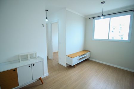 Apartamento para alugar com 40m², 2 quartos e sem vaga Apartamento para alugar com 40m², 2 quartos e sem vagaSala