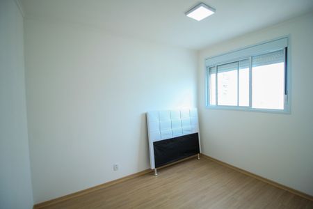 Apartamento para alugar com 40m², 2 quartos e sem vaga Apartamento para alugar com 40m², 2 quartos e sem vagaQuarto