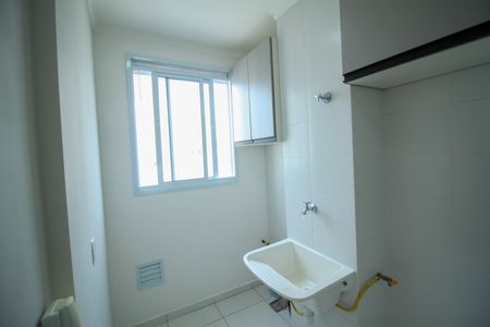 Apartamento para alugar com 40m², 2 quartos e sem vaga Apartamento para alugar com 40m², 2 quartos e sem vagaÁrea de Serviço