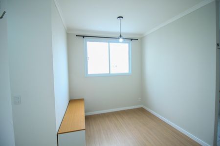 Apartamento para alugar com 40m², 2 quartos e sem vaga Apartamento para alugar com 40m², 2 quartos e sem vagaSala