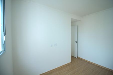 Apartamento para alugar com 40m², 2 quartos e sem vaga Apartamento para alugar com 40m², 2 quartos e sem vagaQuarto