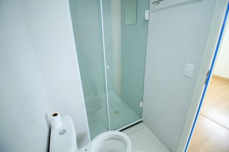 Apartamento para alugar com 40m², 2 quartos e sem vaga Apartamento para alugar com 40m², 2 quartos e sem vagaBanheiro
