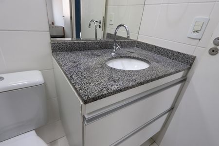 Apartamento à venda com 48m², 2 quartos e 1 vagaBanheiro Social