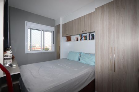 Apartamento à venda com 48m², 2 quartos e 1 vagaSuíte