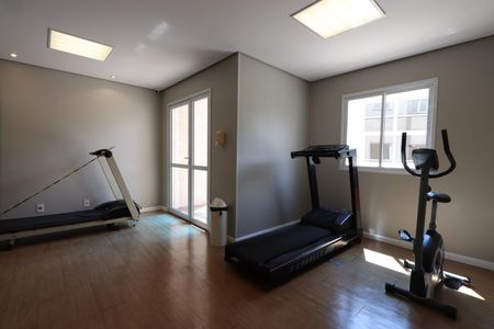 Apartamento à venda com 48m², 2 quartos e 1 vagaÁrea comum - Academia