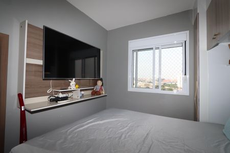 Apartamento à venda com 48m², 2 quartos e 1 vagaSuíte