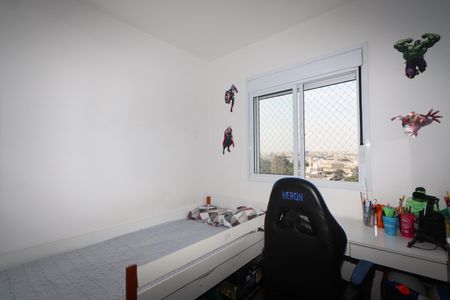 Apartamento à venda com 48m², 2 quartos e 1 vagaQuarto 2