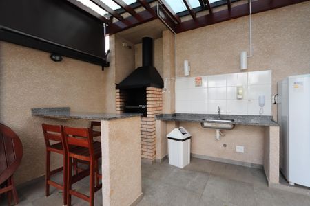 Apartamento à venda com 48m², 2 quartos e 1 vagaÁrea comum - Churrasqueira