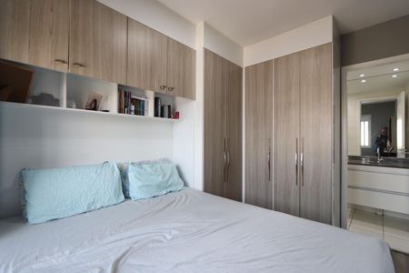 Apartamento à venda com 48m², 2 quartos e 1 vagaSuíte