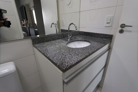 Apartamento à venda com 48m², 2 quartos e 1 vagaBanheiro da Suíte
