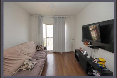 Apartamento à venda com 57m², 2 quartos e 1 vagaFoto 03