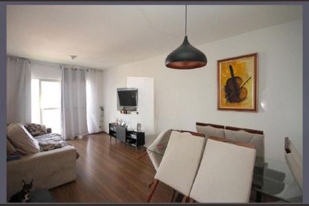 Apartamento à venda com 57m², 2 quartos e 1 vagaFoto 01