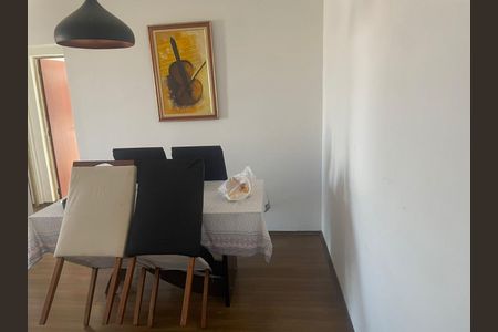 Apartamento à venda com 57m², 2 quartos e 1 vagaFoto 25