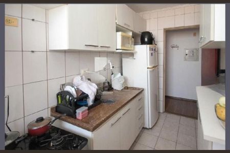 Apartamento à venda com 57m², 2 quartos e 1 vagaFoto 17