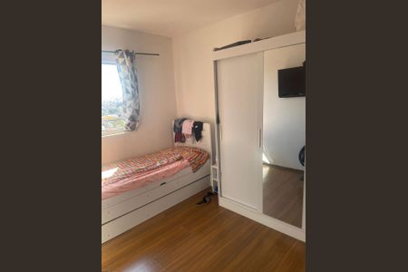 Apartamento à venda com 57m², 2 quartos e 1 vagaFoto 27